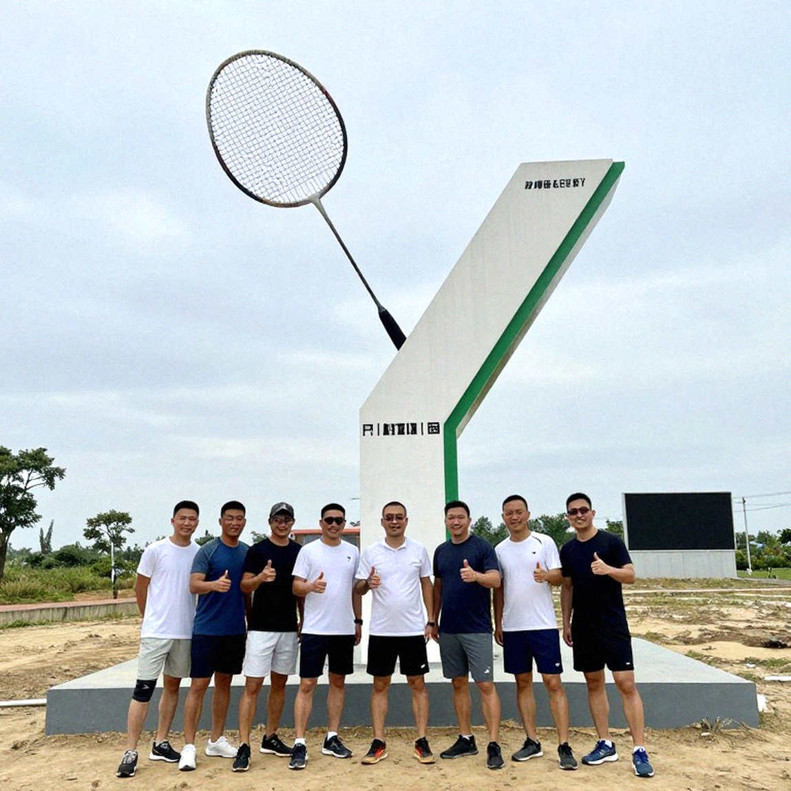 Năm đối thủ của PV Sindhu tại Asian Games 2026: Bảng đối đầu nói điều mà tiêu đề không nói